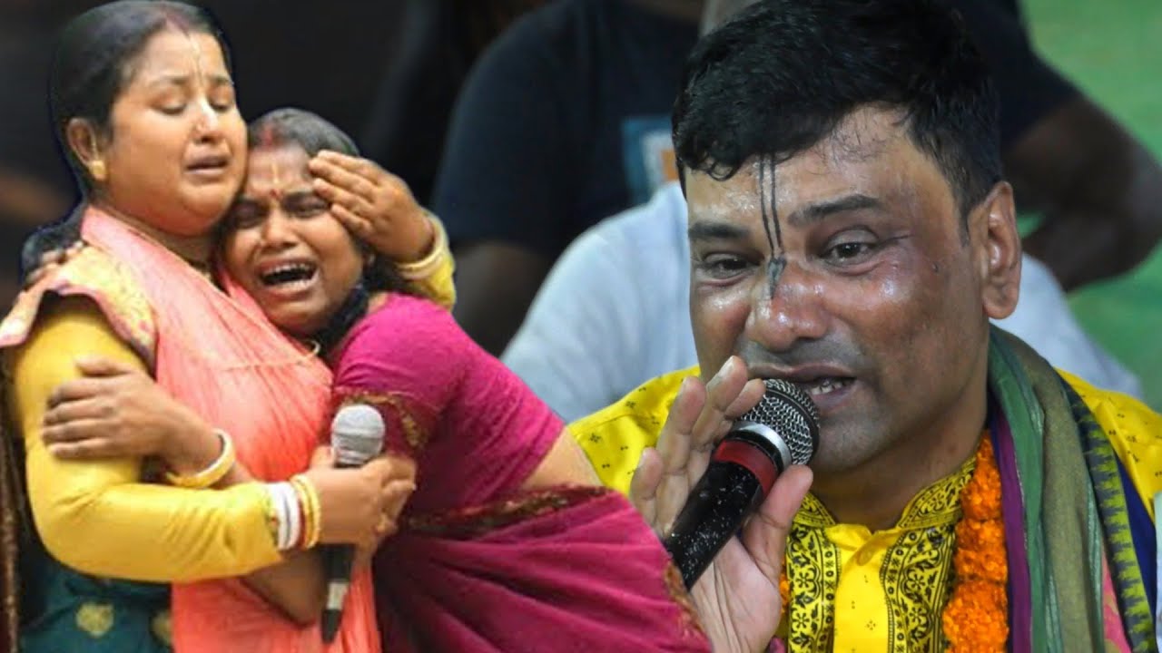 ৫ মিনিট কীর্তনটি শুনুন বুক ফাটিয়ে কাঁদবেন😭যেন কৃষ্ণ বলে কাঁদিতে পারি😭নারায়ন মল্লিক😭Narayan Mollik
