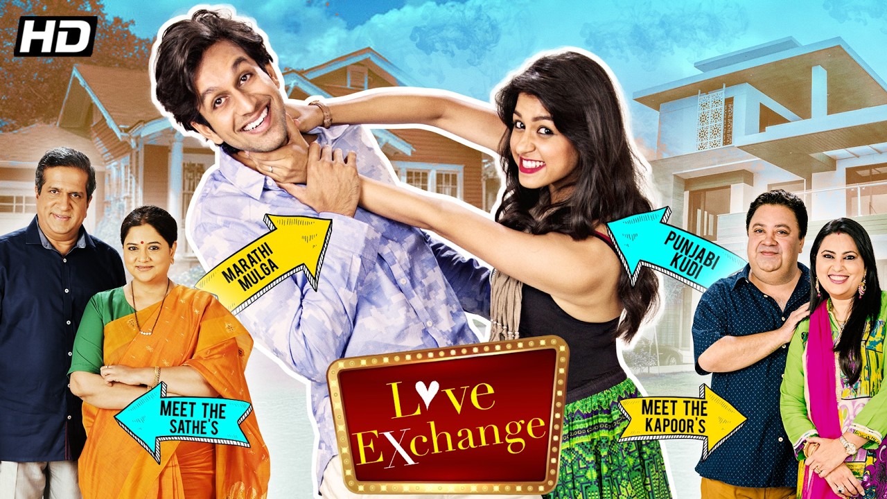 Love Exchange (2015) Mohit Madan Full Movie | Romantic Hit Bollywood Film