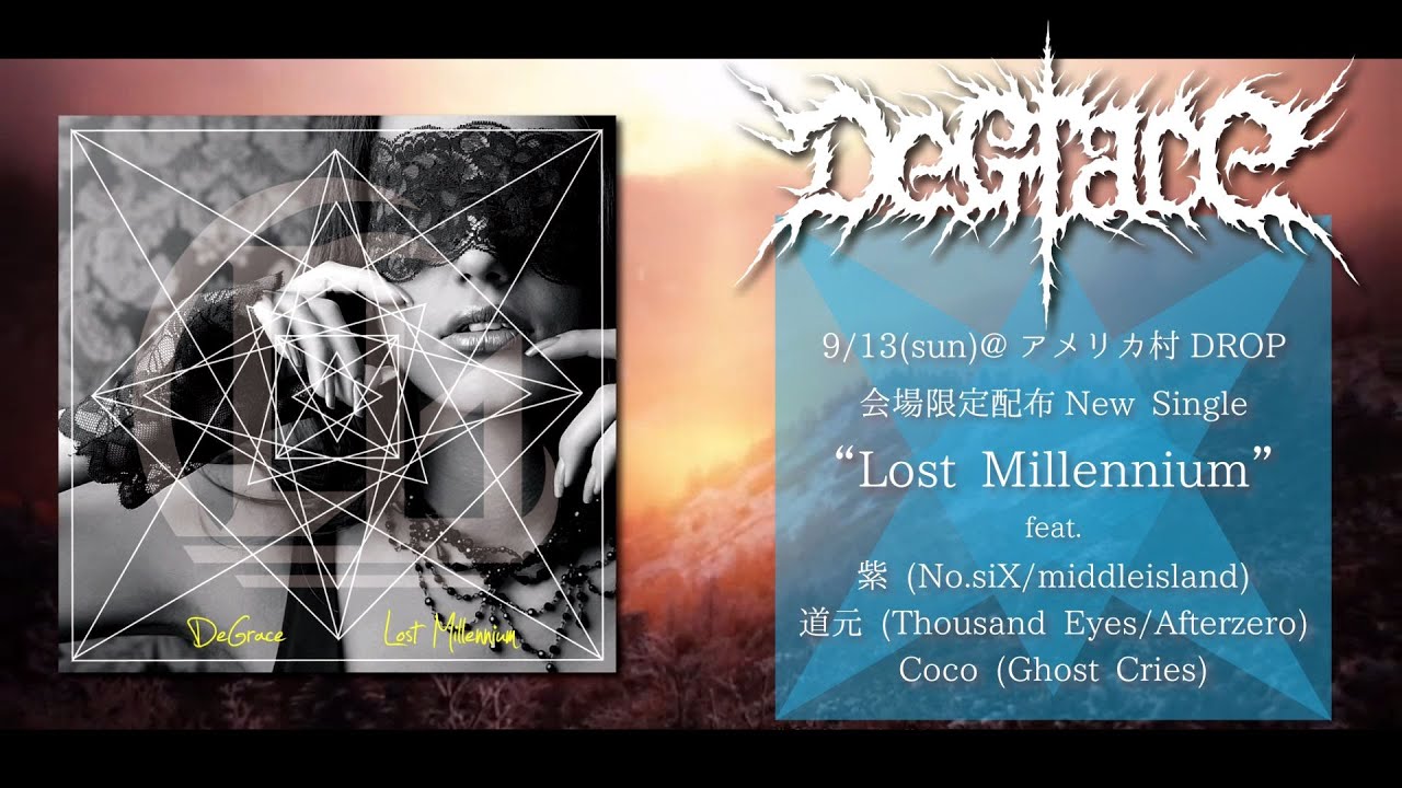 DeGrace - 