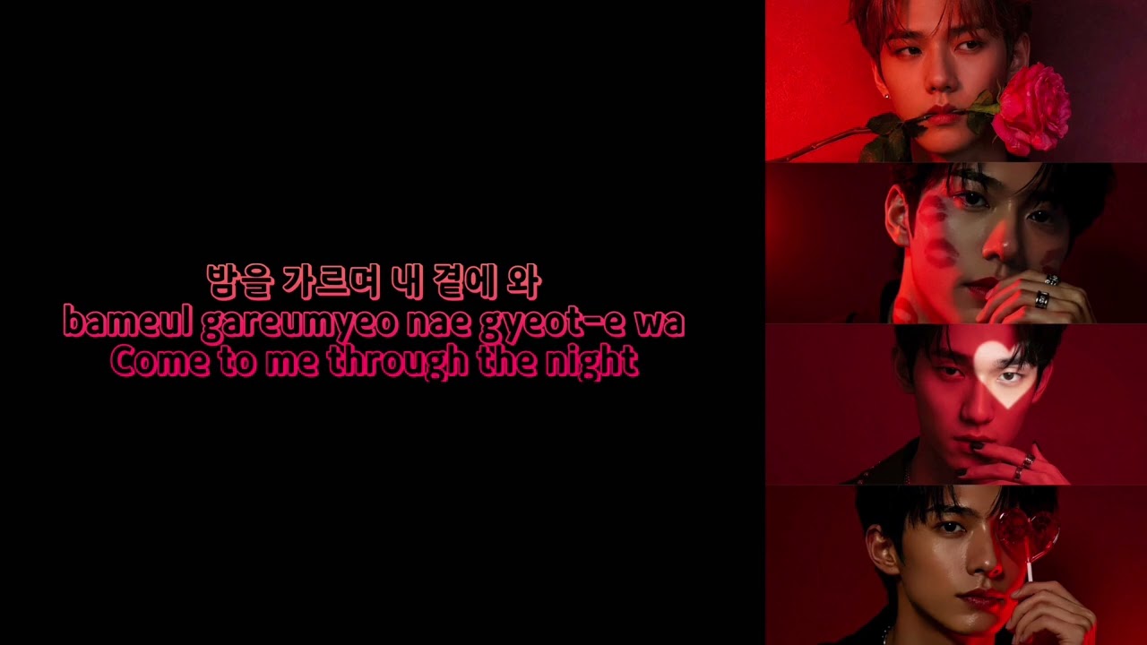 V.H.S. ‘My Bloody Valentine’ (Color-Coded Lyrics)