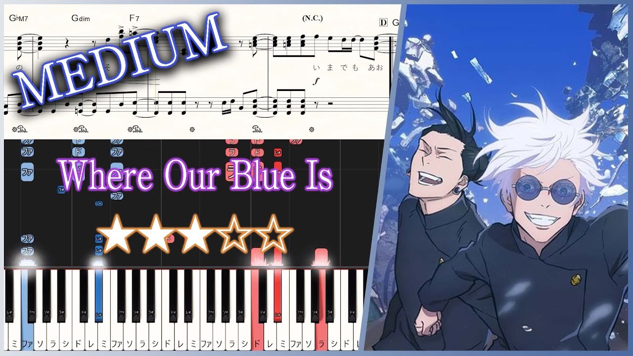 Jujutsu Kaisen Season 2 OP - Where Our Blue Is - Medium Piano Tutorial + Sheets【Piano Arrangement】