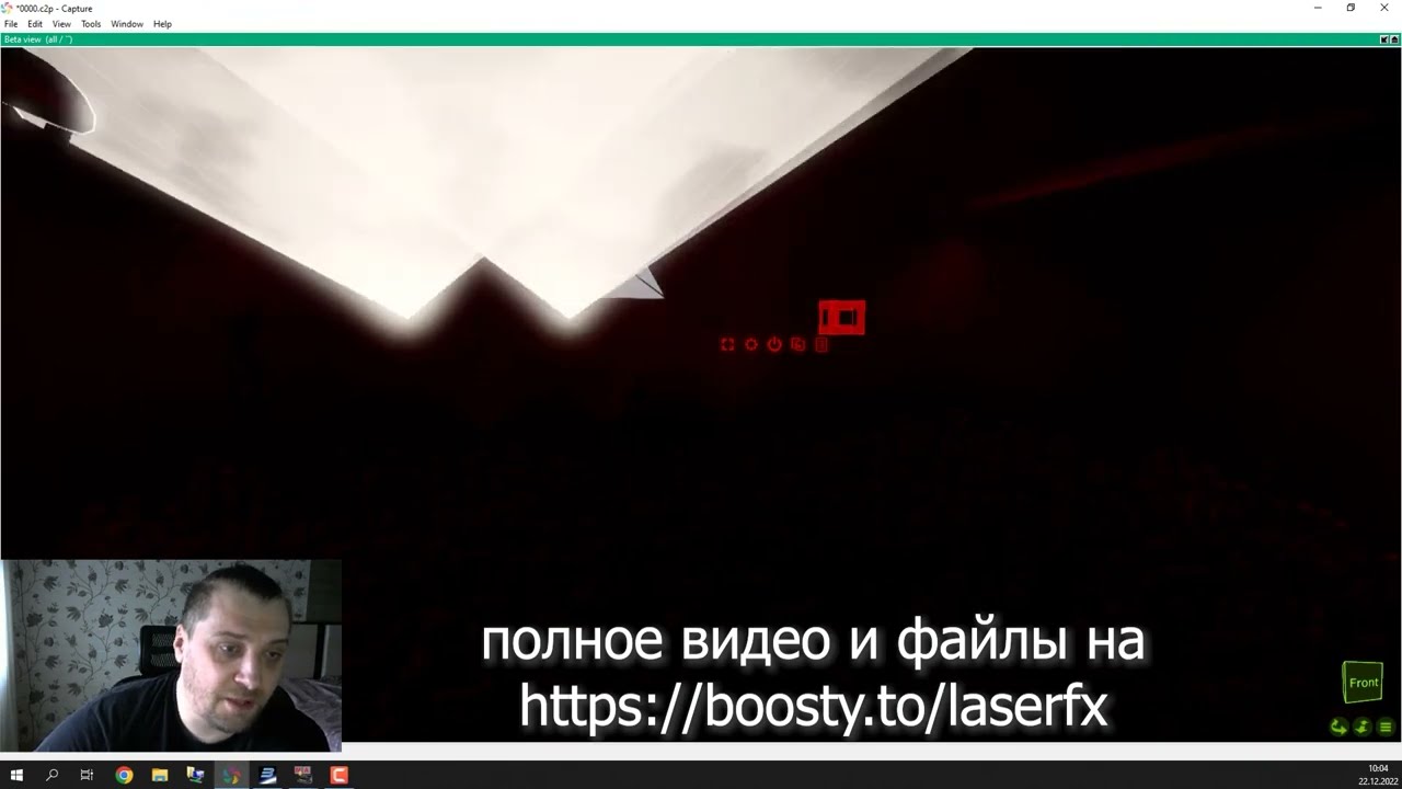 Pangolin Beyond управление через GrandMA2