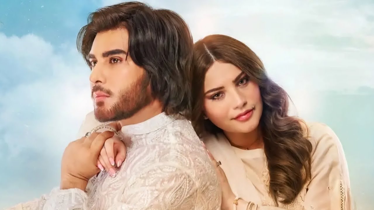 زواج مدبر ينتهي بشكل مأساوى و النهاية غير متوقعة ملخص كامل للمسلسل الباكستاني Mehshar