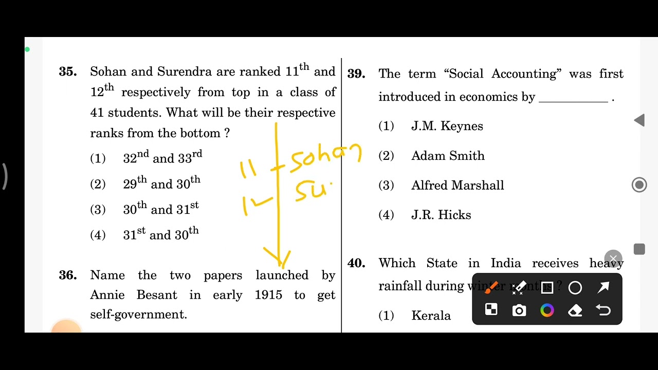 KPSC KAS PDO Village OLD question Paper| Karnataka Land Surveyor/previous year/Important questions