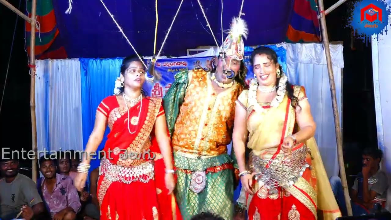 #Ayyannapeta Burrakatha ఆడపిల్లనమ్మ నేను ఆడపిల్లనమ్మ సాంగ్ | #4kvideo @entertainmenttelugu4k