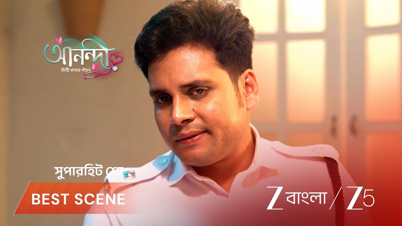 ANONDI | EP - 427 | Best Scene 1 | Feb 11 2026 | Zee Bangla
