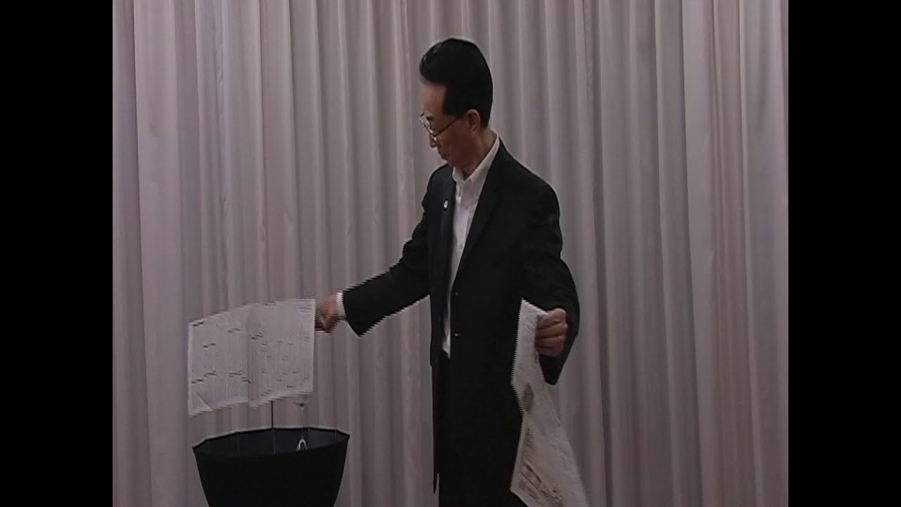 ＧＭ新聞シルク