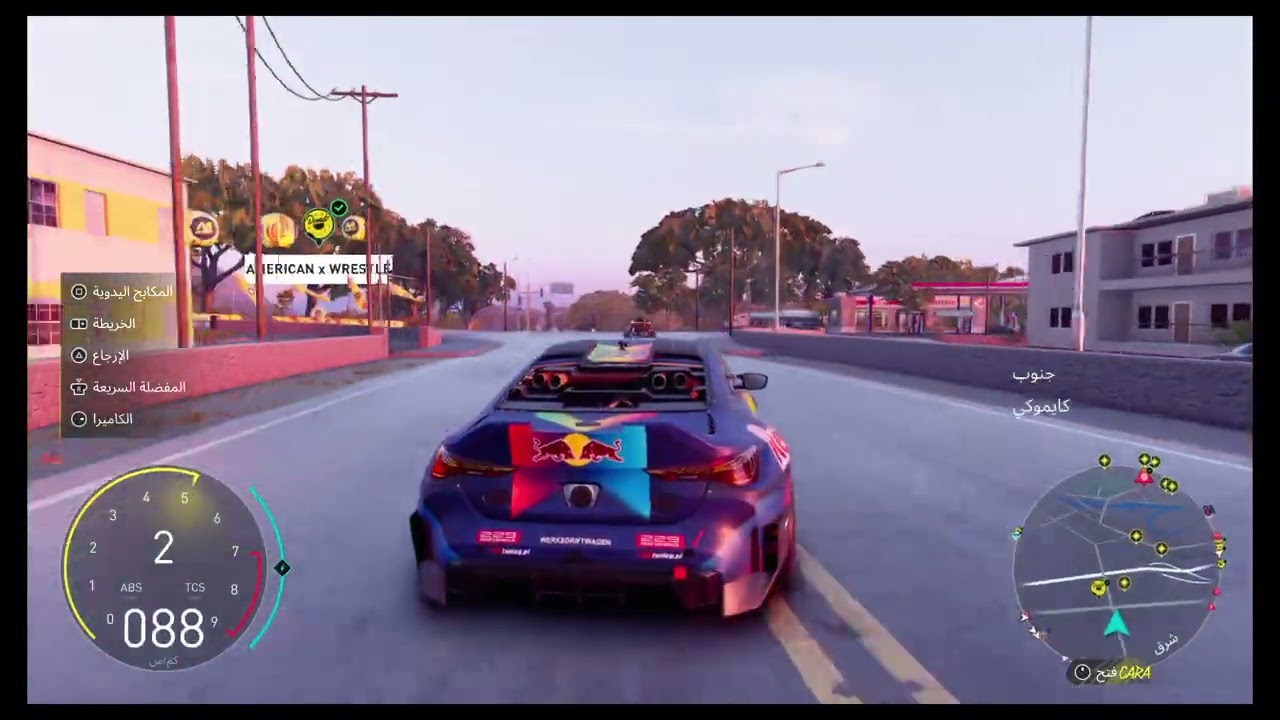 THE CREW™ MOTORFEST_20260303072258