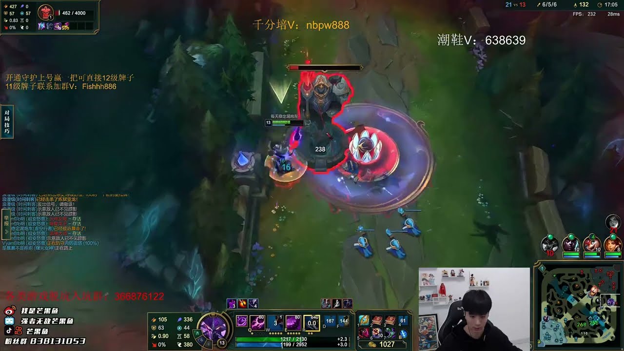 Mangofish Kassadin vs Aurelion Sol ✅ Mangofish Kassadin Guide