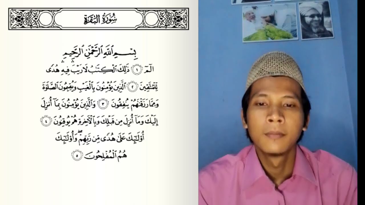 juz 1 hadr/tahdir. bacaan tempo cepat.