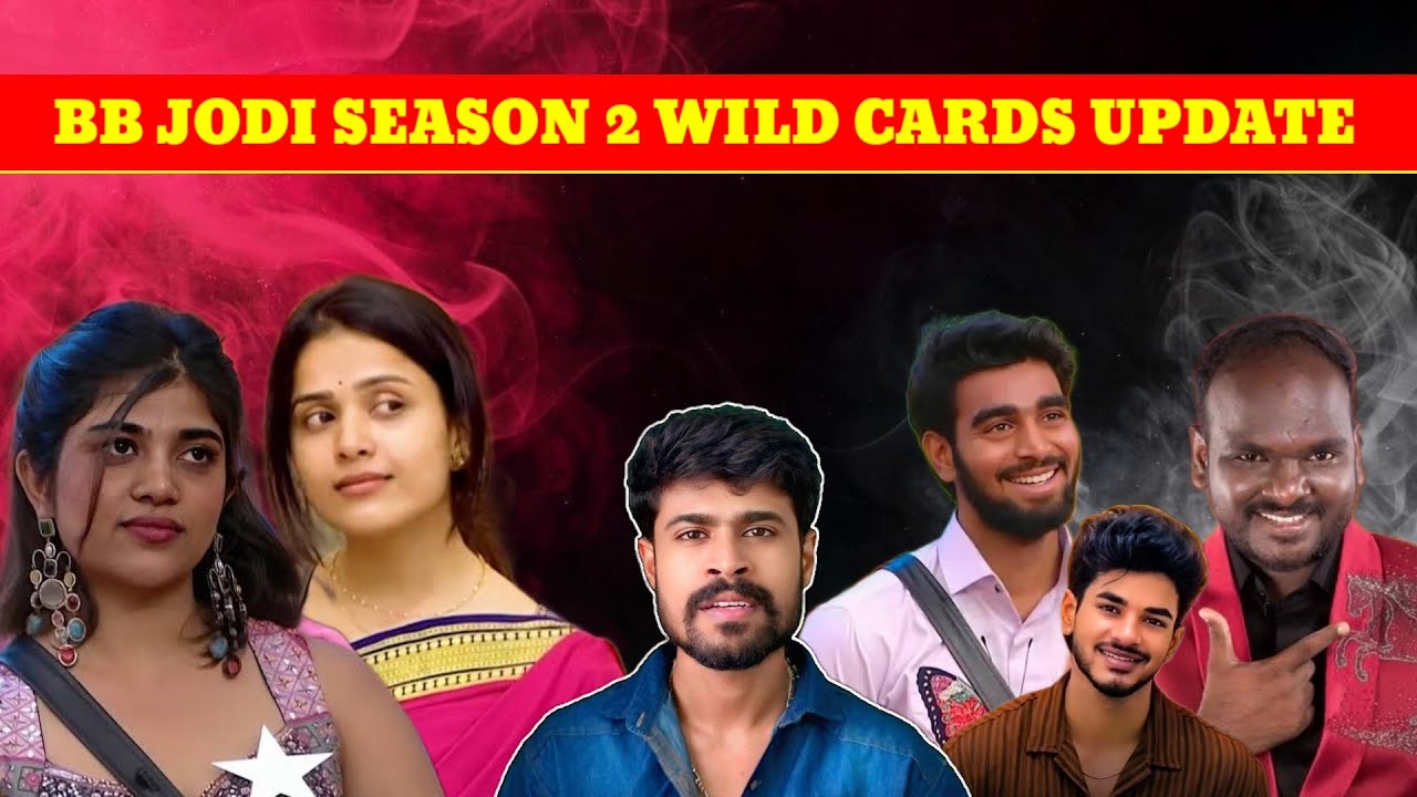 BB JODI SEASON 2 WILD CARDS UPDATE #chillbroupdates #bigboss #bbjodi2 