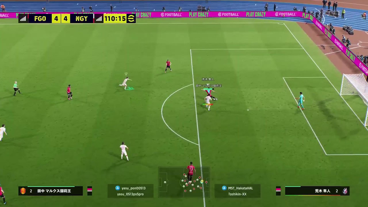 PS5pro無言　精神障害のイーフト2026