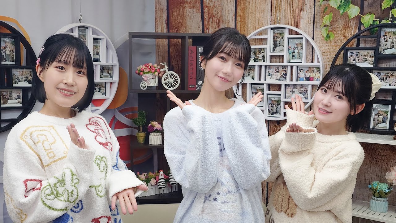 【ゲスト：須藤叶希】声優 縁かうんと #54【MC：鈴木みのり・花井美春】