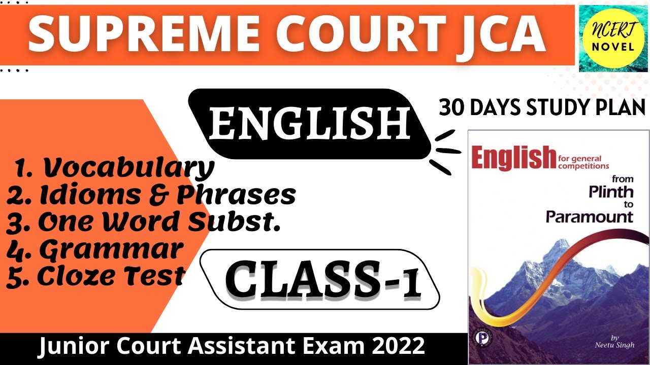 Supreme Court JCA English Classes | Junior Court Assistant English Preparation | SCI JCA English