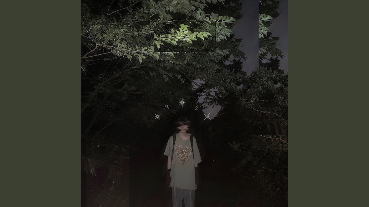 shi6歪む (feat. lazydoll & nyamura)