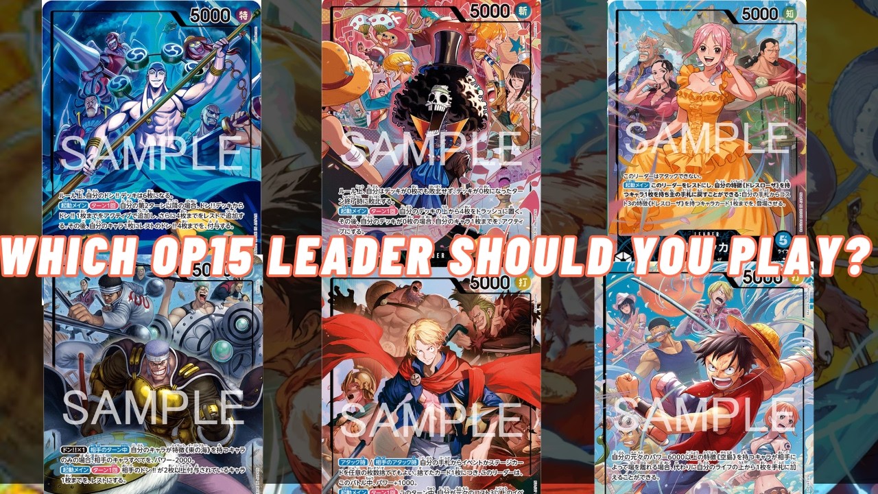 One Piece TCG: Стратегия и стартовые колоды для всех лидеров 15-го дивизиона! (После запрета карт)
