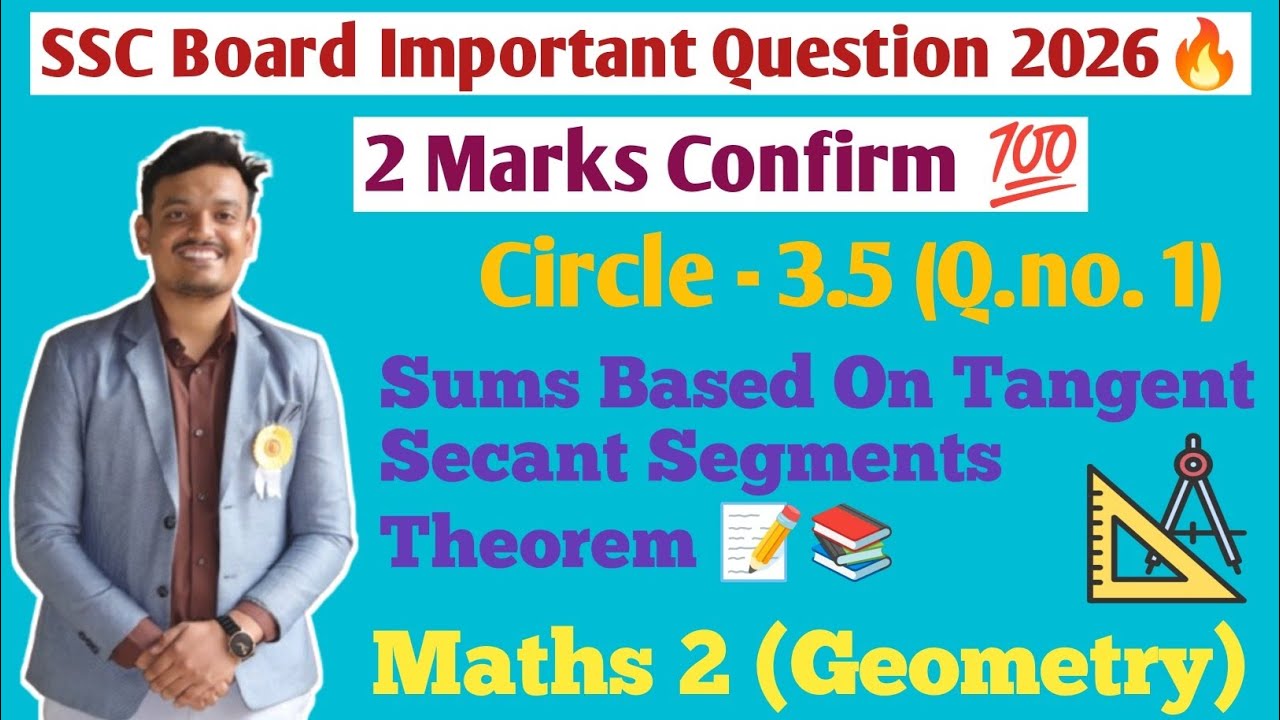 Circle | Sums Based On Tangent Secant Segments Theorem | Practice Set 3.5 | Q.No. 1 | SSC Maths 2 