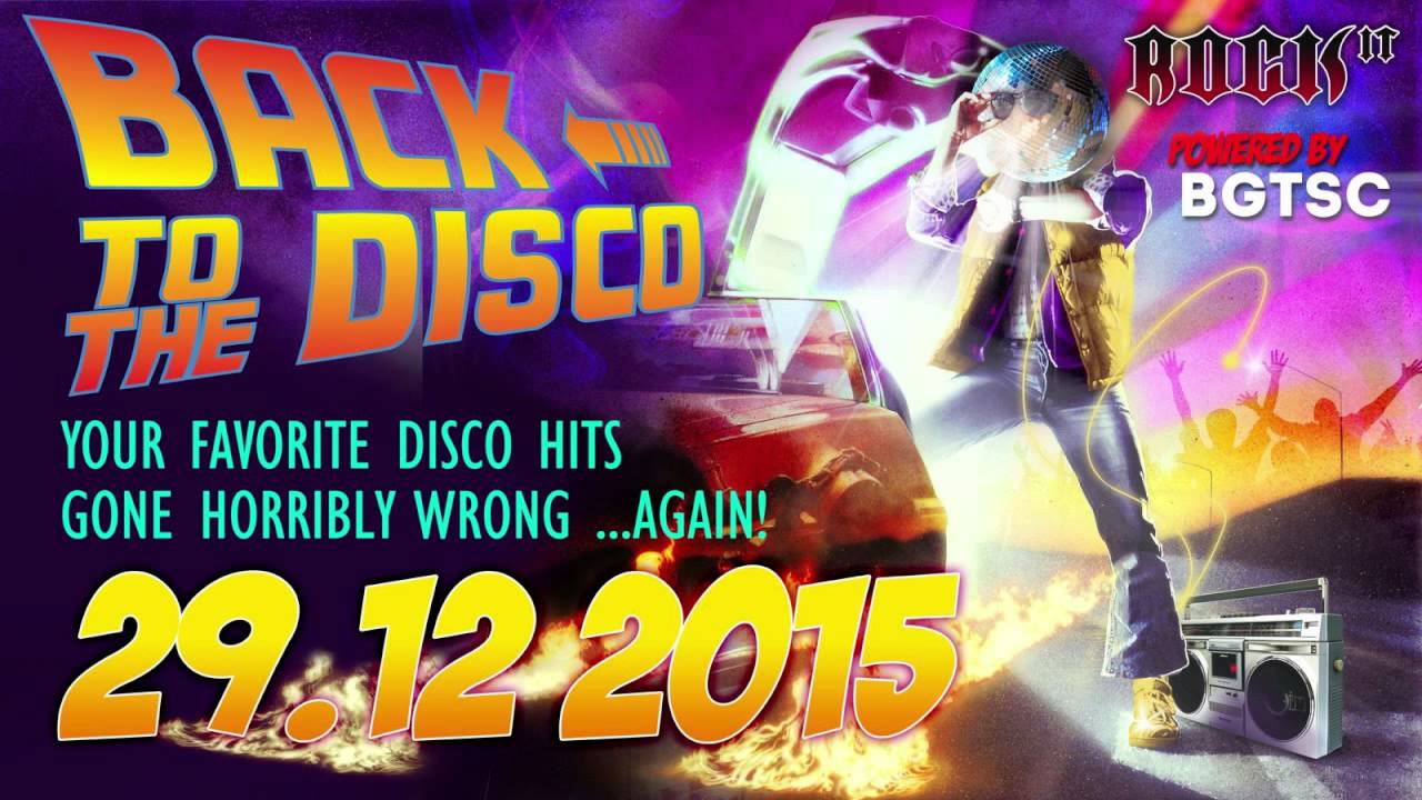 Yuvigi - Beautiful Life (Back to the Disco! teaser)