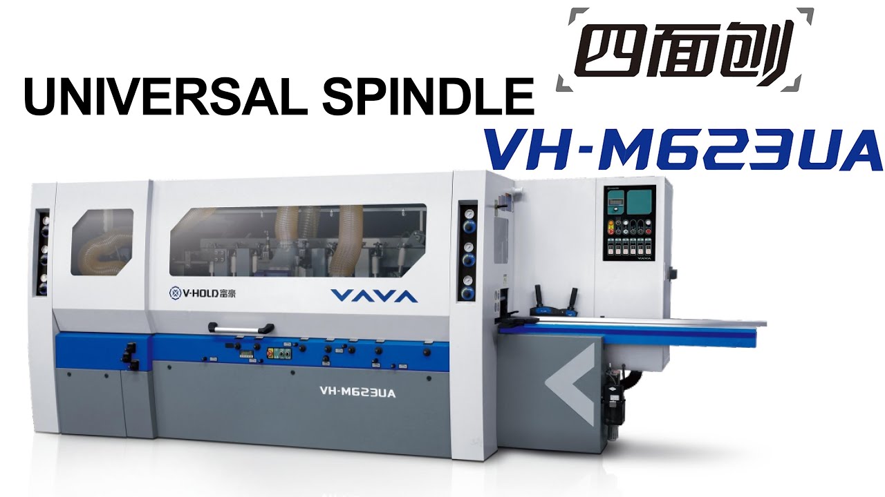 Universal Spindle Four Side Moulder VH-M623UA for various sprcial profile process line heavy cutting