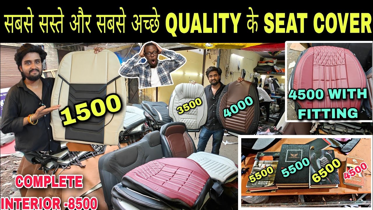 Wholesale Car Seat Covers Factory ✅Best Car Seat Cover✅Breeza 2024 Car SeatCovers✅#youtubeshorts #yt