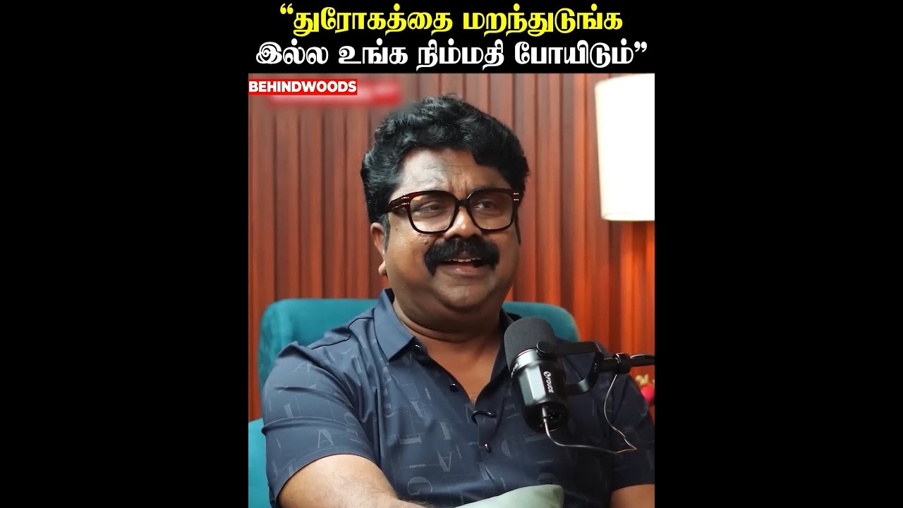 கோடி ரூபா குடுத்தாலும் இப்படி ஒரு Motivation கிடைக்காது..!