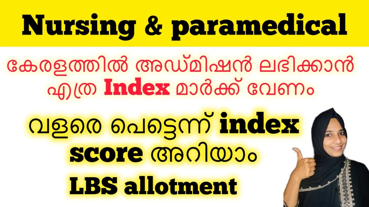 How to Calculate INDEX MARK for the admission to nursing and Paramedical in kerala 2024