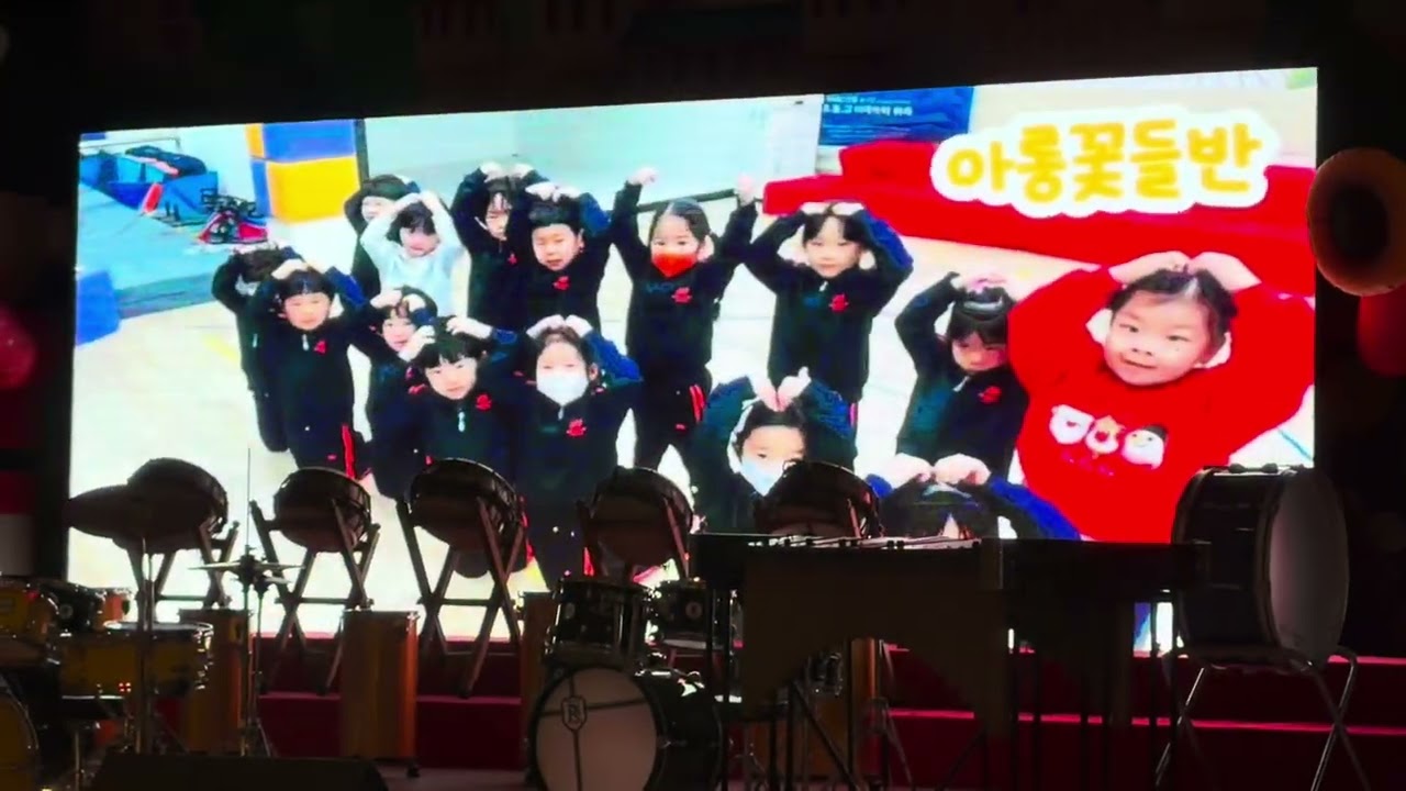 인트로