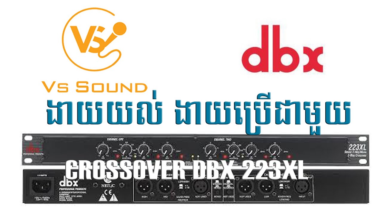 CROSSOVER DBX 223XL-VS SOUND