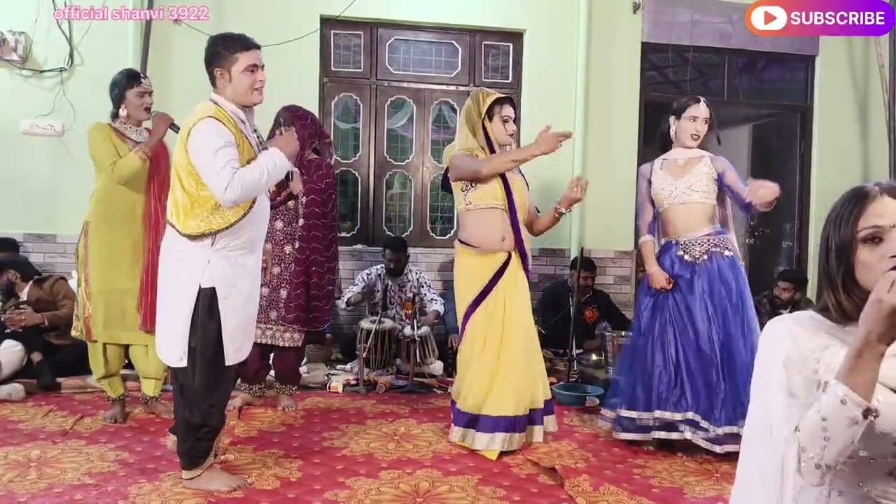 Ki jor gariban da | Beautiful Song | dhaja video | @officialshanvi3922 #shanvi #song #video 