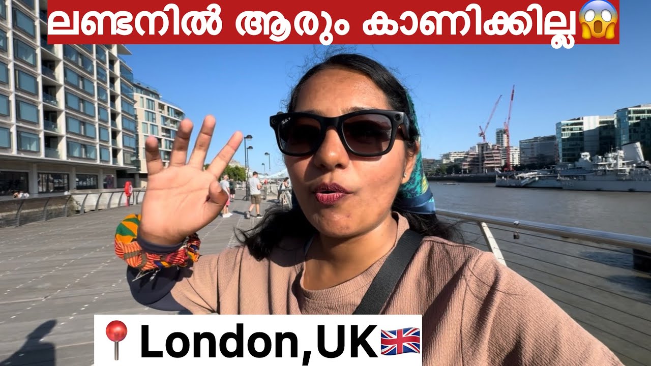 ഇപ്പോൾ യൂറോപ്പിൽ നടക്കുന്നത് ഇതാണ്😨/Exploring city life in london UK Europe 