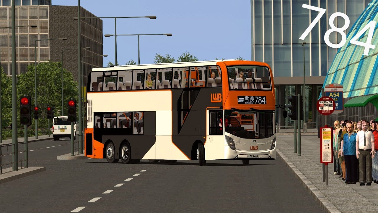 (龍運新車首航🟠)(Project AE6X) OMSI 2 LWB 784 (南港(博覽館)➡️君渡中心)