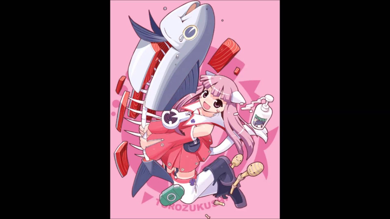 05. Baby Star Hunter -  とろ美