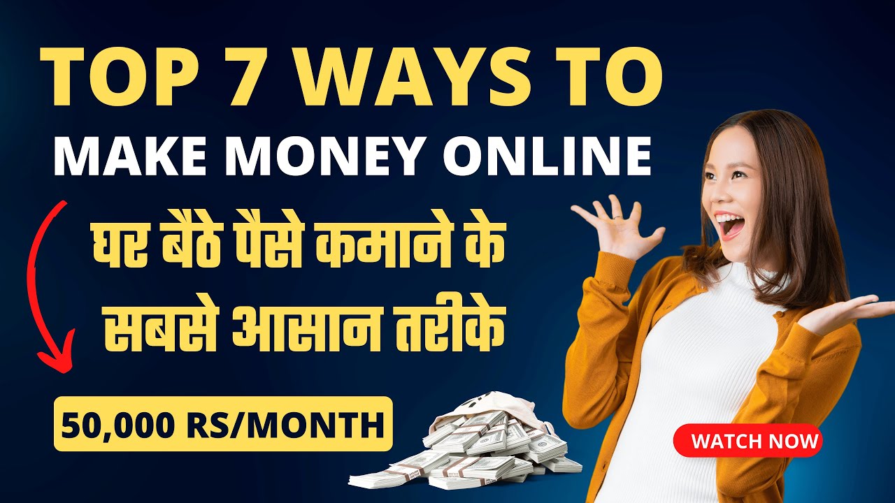 How to make money online 2022 | Top 7 ways to make money online 2022