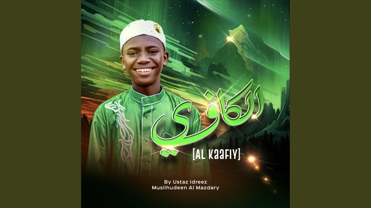 Al Kaafiy