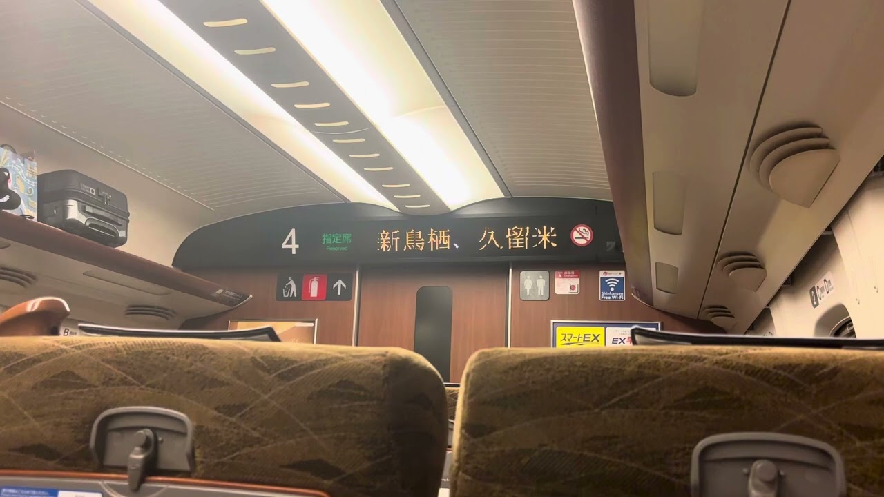 【九州新幹線車内チャイム博多バージョン】R8編成さくら567号博多発車