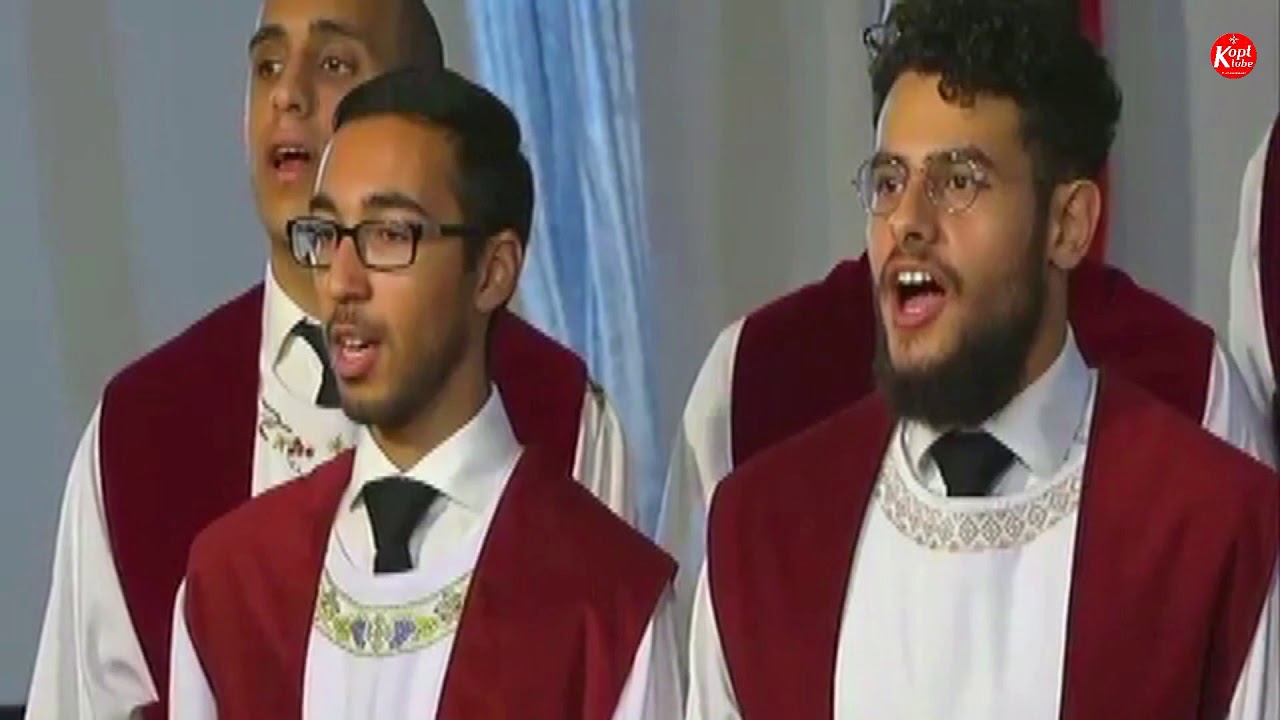 لحن هوس ايروف   خورس شباب كنيسة عذراء الزيتون فيينا