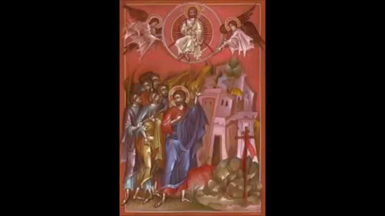 Eρχόμενος ο Κύριος Ήχος Α΄ Σπύρος Μαιδανόγλου