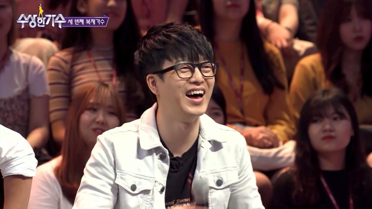 수상한 가수 1화 하현우 Cut (2017.7.14)