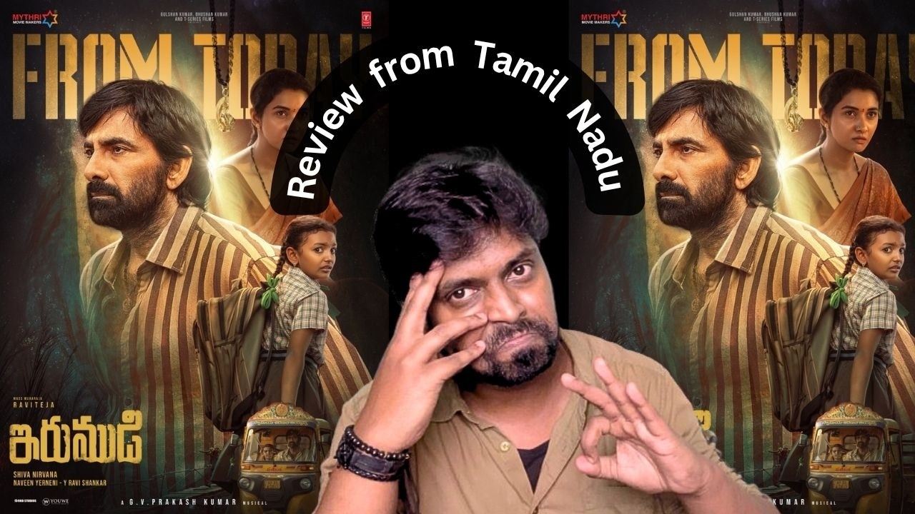 IRUMUDI Review from Tamil Nadu | #raviteja #priyabhavanishankar  #gvprakash | Mr Earphones | Public