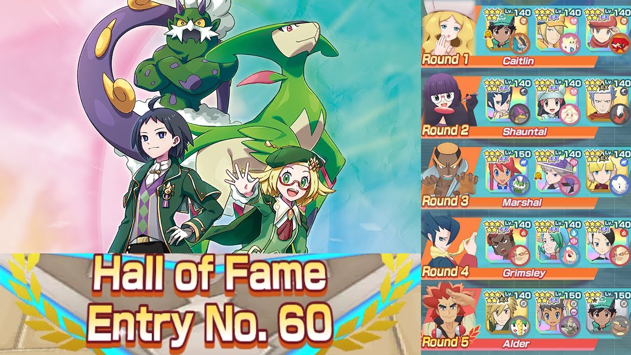 Preparing for the 2.45 Datamine Sync Pairs to 15,000pts Champion Stadium | Pokémon Masters EX
