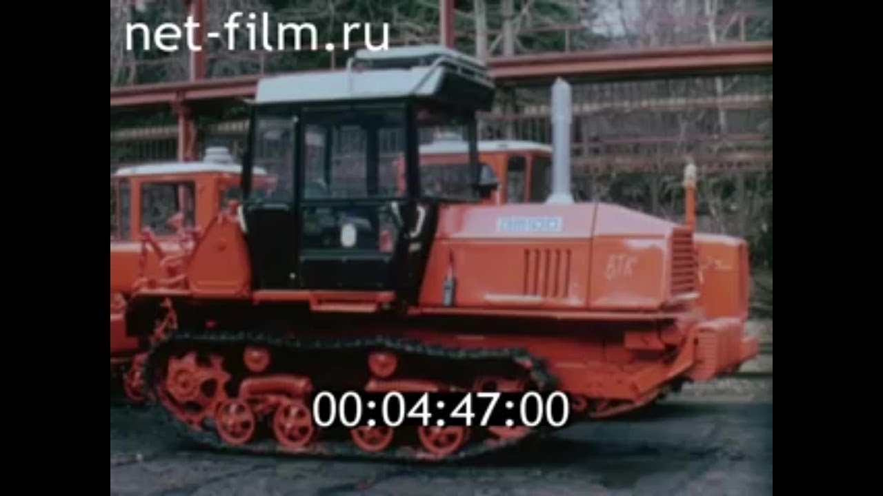 2002г. Волгоградский тракторный завод. Прошлое и будущее