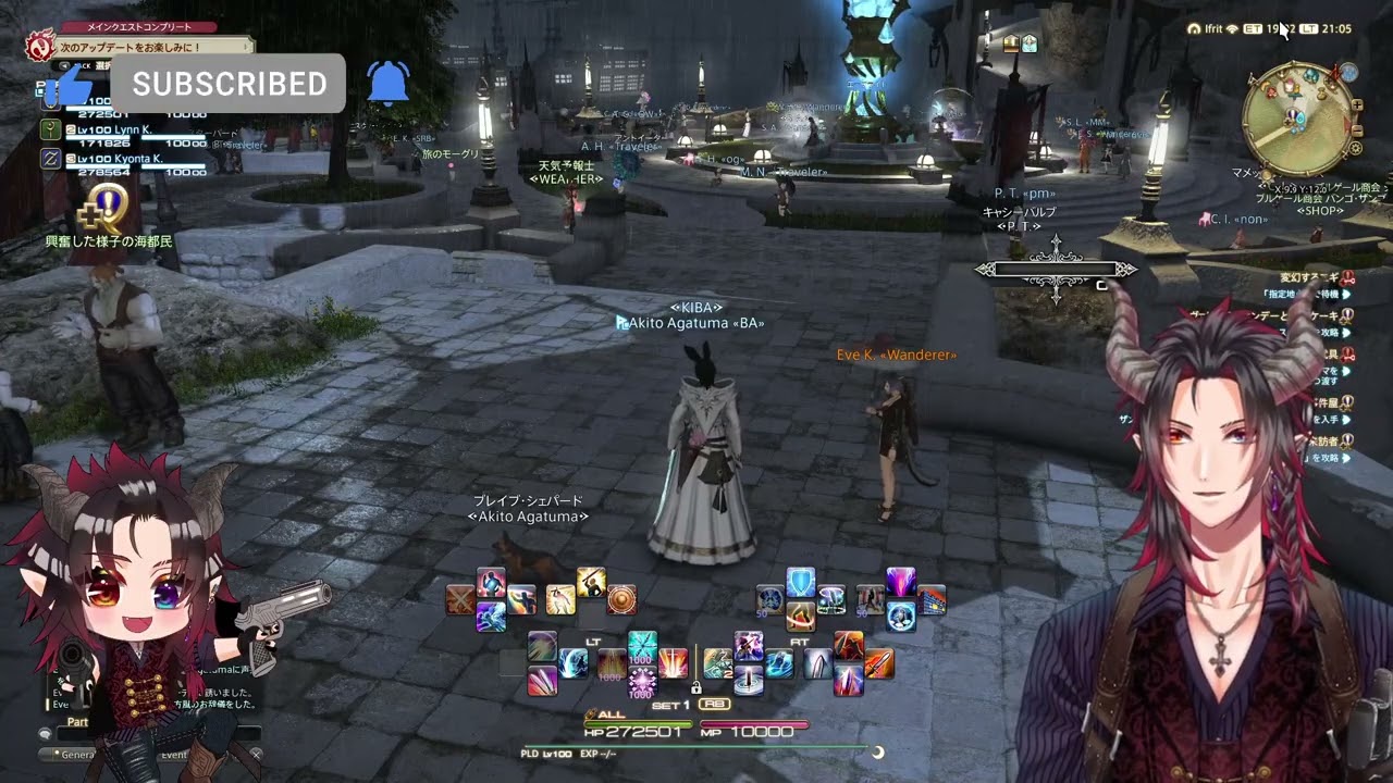 ☺[FF14]☺イフ鯖[参加型]極グラシャラボラス！ 周回！初見さんも大歓迎一�
