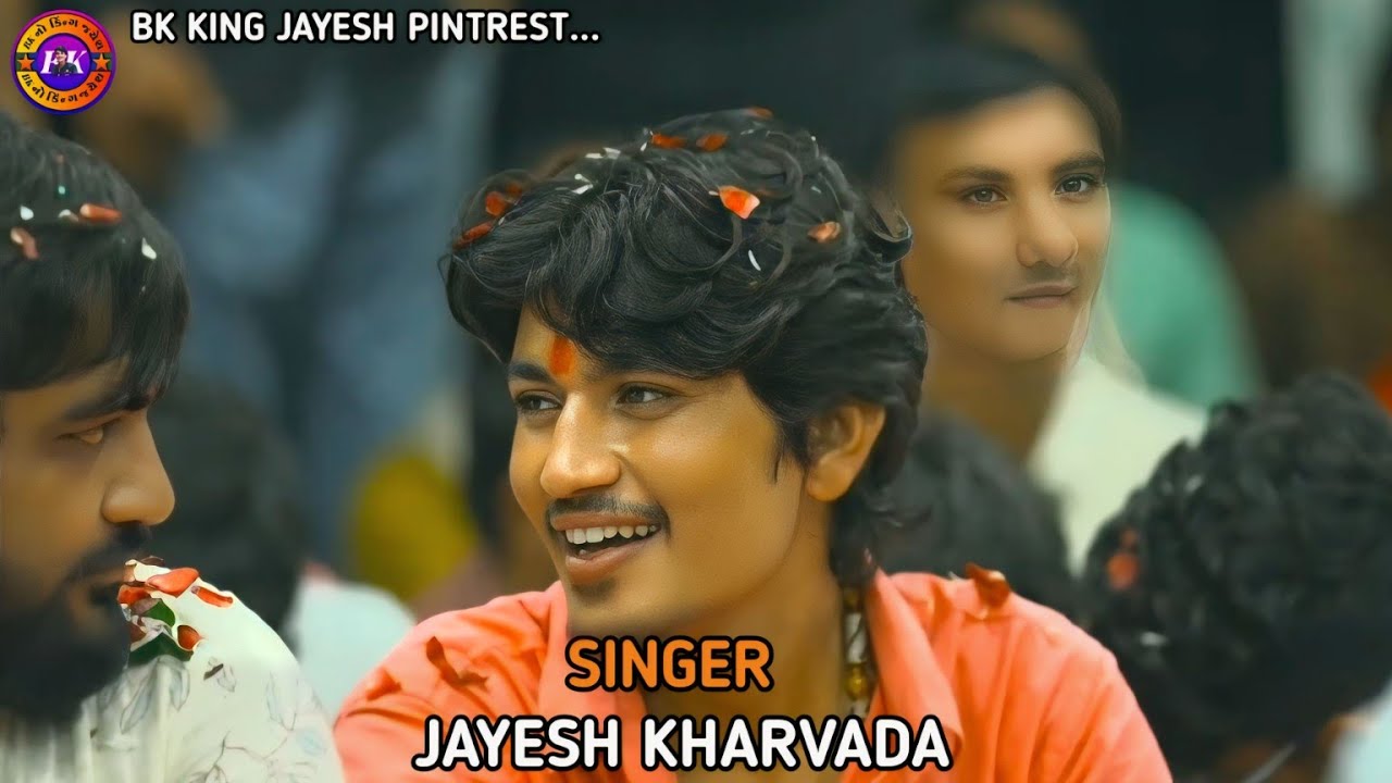 Jayesh kharvada || જયેશ ખરવડા ❤️🥰 || BK KING JAYESH || 