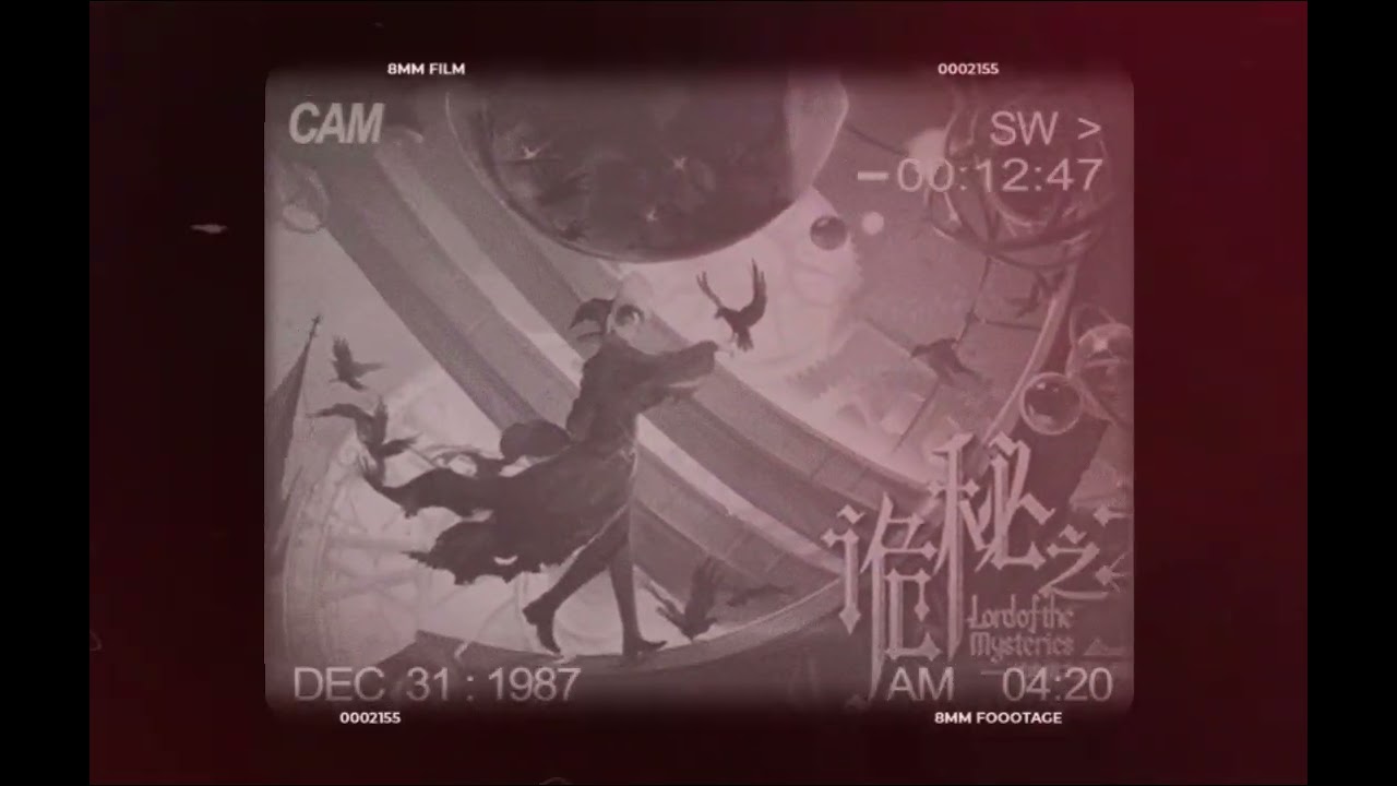 The Erased [勿忘我] Lord of the Mysteries: The Clown Ending OST edited