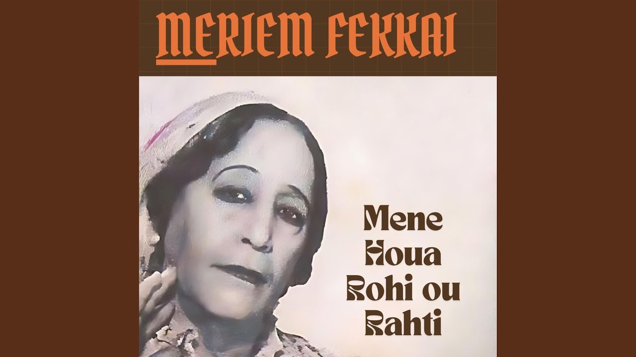 Rana djinak