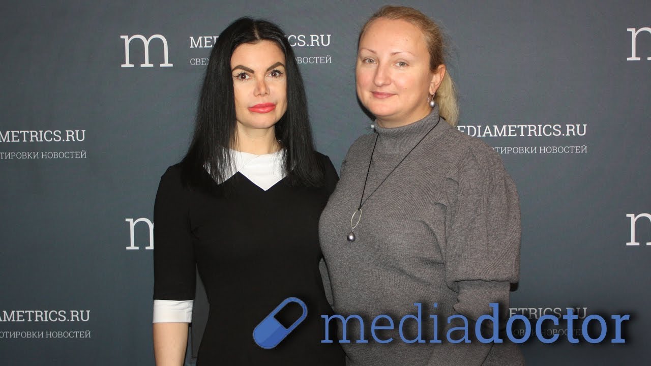 Медицинский консилиум. Секреты озонотерапии лица и тела в косметологии