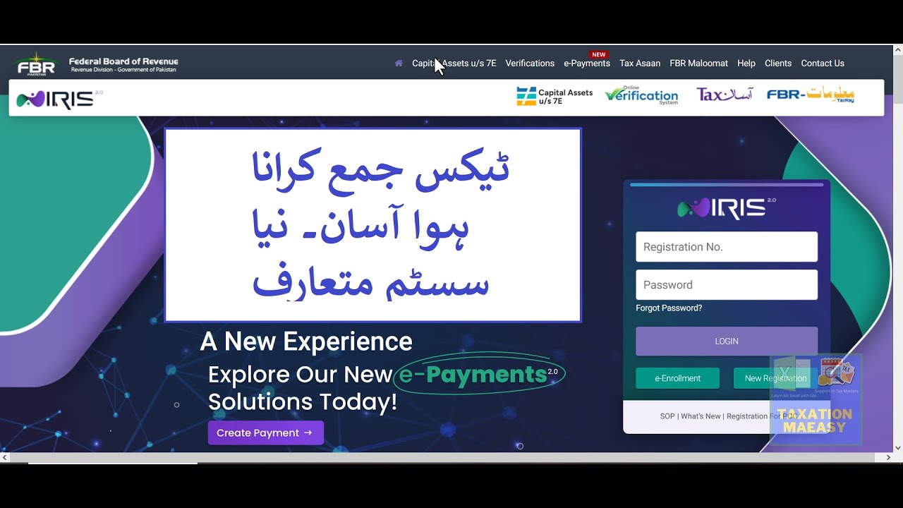 Ultimate PSID Preparation Guide for FBR Tax Payments | Key Points & Tips | Pakistan Taxation