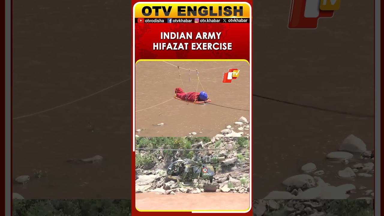 Indian Army Conducts HIFAZAT Exercise at Nowshera Helipad, Rajouri