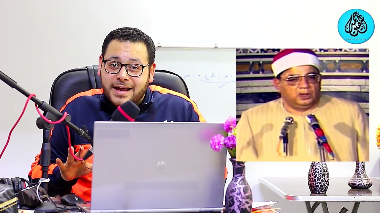 تحليل أداء القارئ الشيخ  إبراهيم الشعشاعي في التلاوة - ( مقامات وأداء صوتي ونغمي )