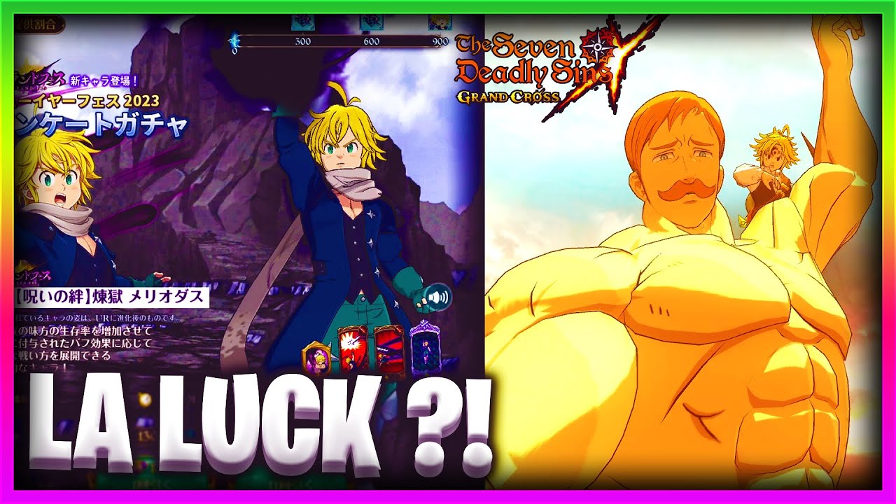 INVOCATION MELIODAS PURGATOIRE, LA LUCK ?! - 7DS: Grand Cross